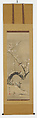 Birds and Flowers of the Twelve Months, Sakai Hōitsu (Japanese, 1761–1828), Set of twelve hanging scrolls; ink, color, and gold paint on silk, Japan